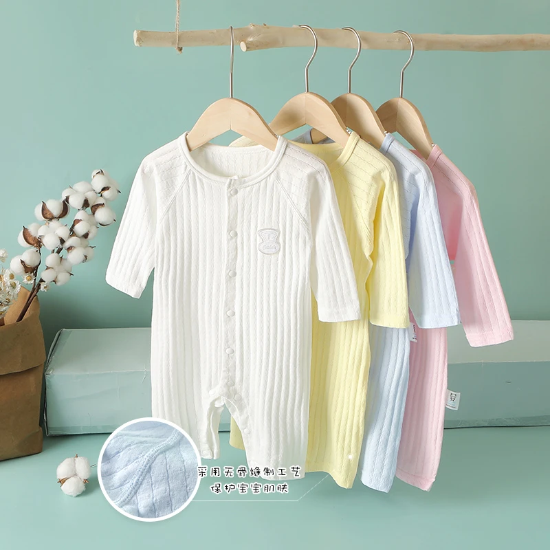 【现货】婴儿衣服春秋长袖无骨哈衣春装夏装新生儿连体衣Y7415