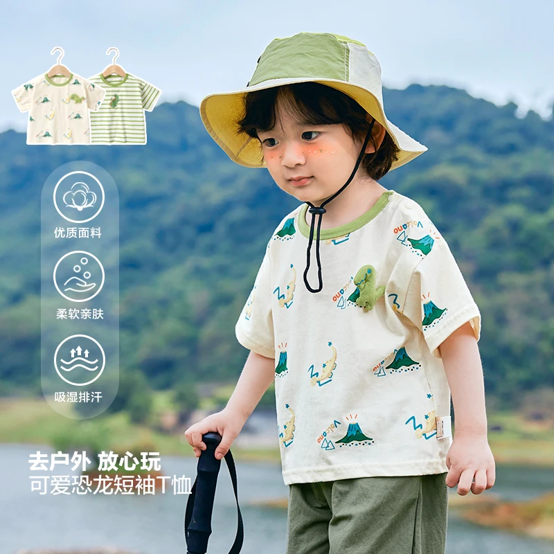 【现货】婴儿衣服休闲短袖T恤夏装宝宝儿童小童夏季半袖上衣Y8552