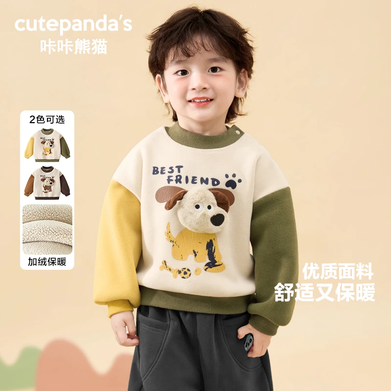 【现货】婴儿衣服卡通印花卫衣冬装秋冬宝宝儿童小童保暖上衣Y9303