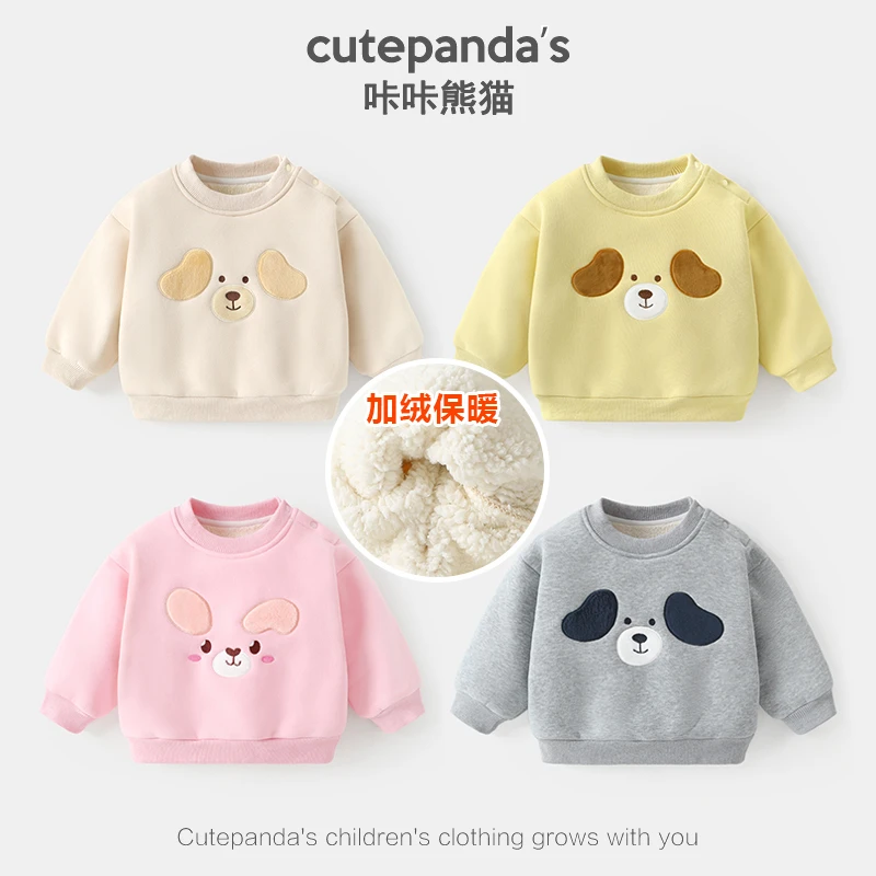 【现货】婴儿衣服休闲圆领卫衣冬装秋冬宝宝儿童小童上衣外穿Y9206