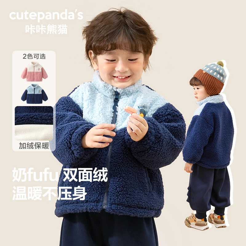 【现货】婴儿毛毛加绒外套冬装秋冬加厚男童女宝宝保暖上衣Y9219