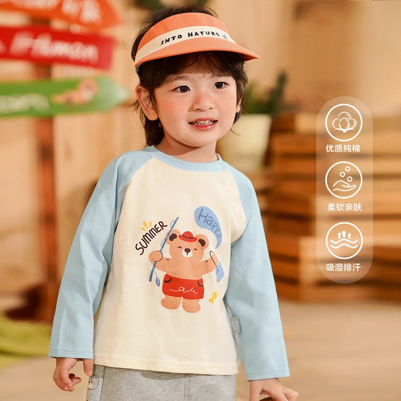 【现货】婴儿衣服休闲长袖T恤秋装春秋宝宝打底衫儿童小童上衣Y8602