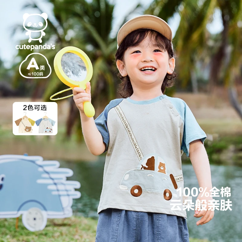 【现货】婴儿衣服休闲短袖T恤夏装宝宝儿童小童夏季半袖上衣Y8517