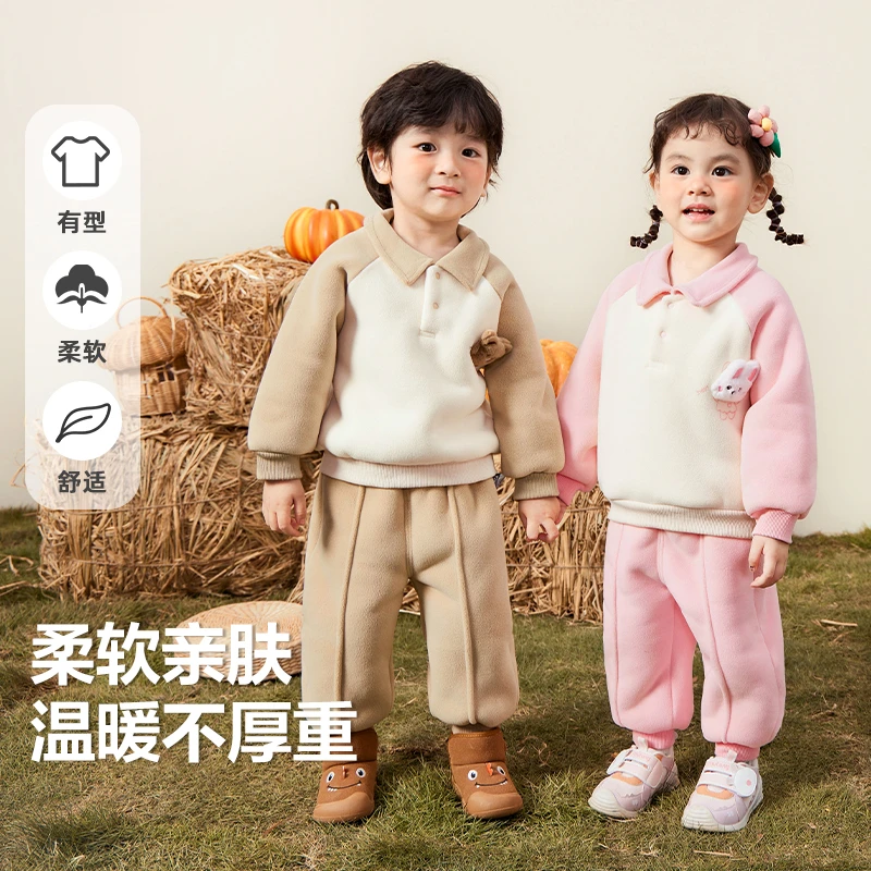 【现货】婴儿衣服polo领加绒卫衣套装冬装秋冬儿童宝宝两件套Y9109