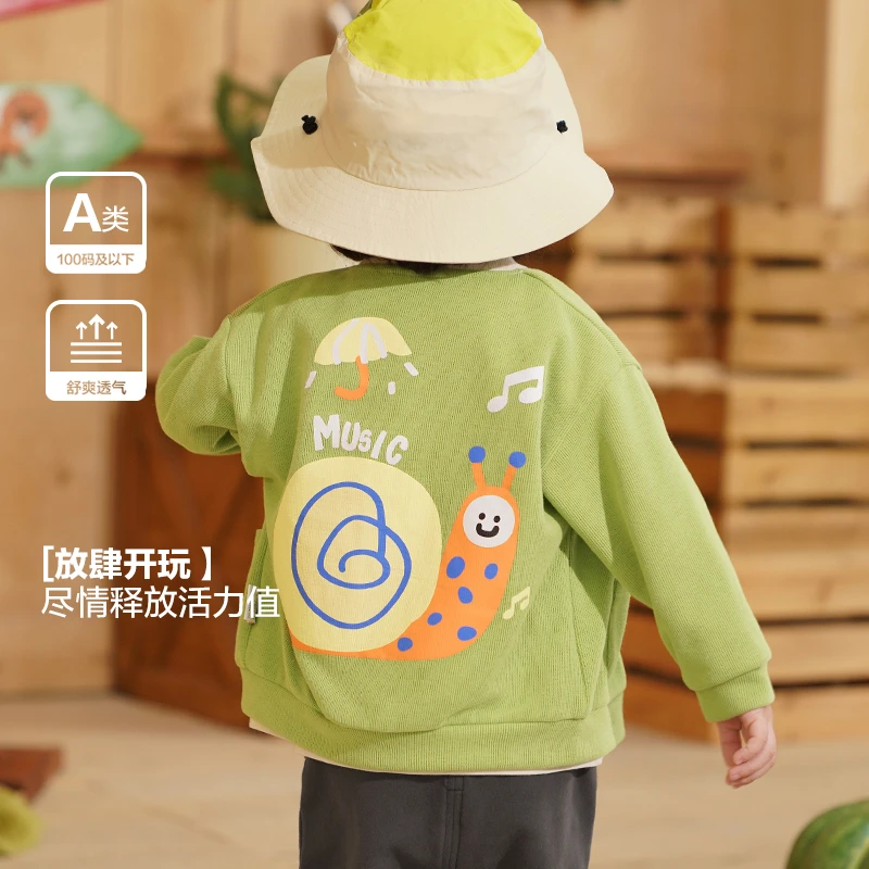 【现货】婴儿衣服休闲针织V领开衫外套秋装春秋宝宝儿童上衣Y8751