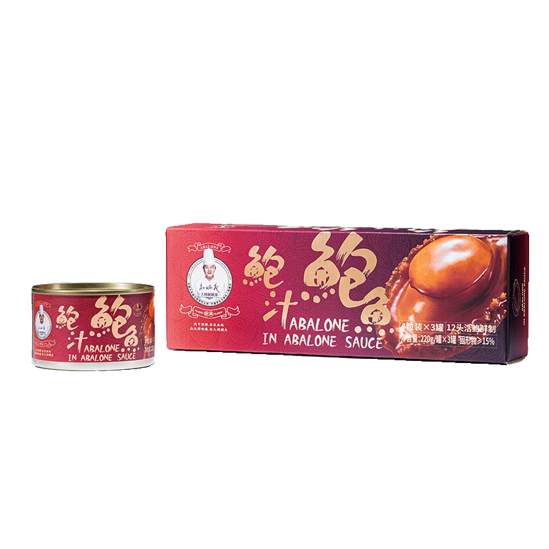 高炳义鲍汁鲍鱼12头鲍（三罐装）