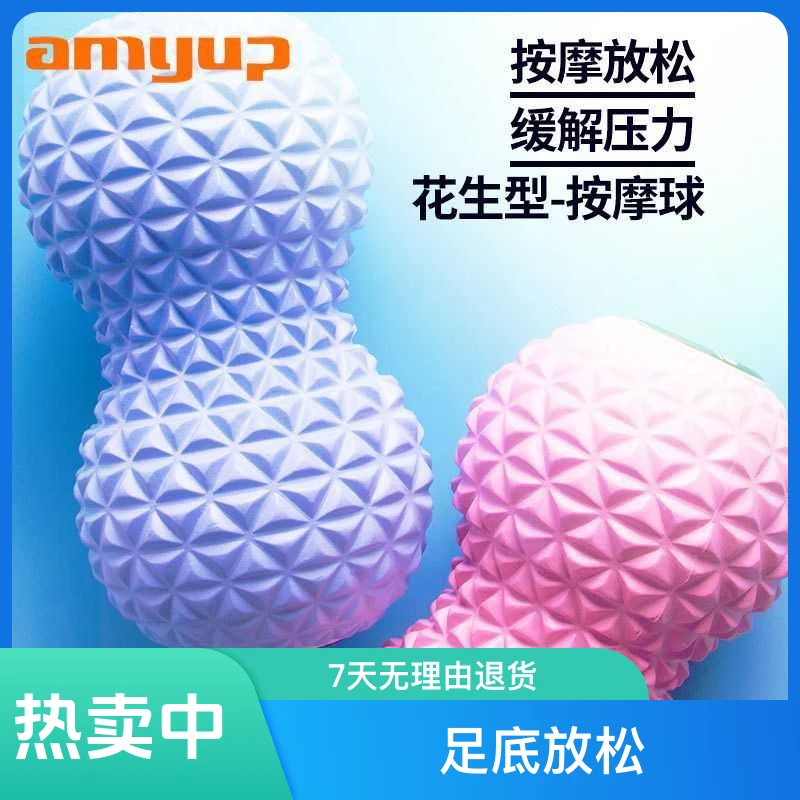 正宗保健球保定铁球药球西班牙锻炼定制美腿老年人养生球球球健身