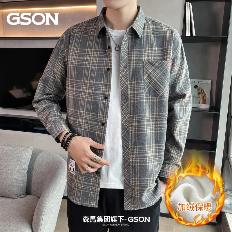 集团品牌GSON格子衬衫男士冬季潮牌加绒加厚保暖休闲工装长袖外套