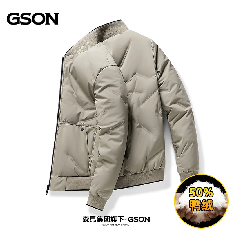 集团品牌GSON男款羽绒服秋冬季潮流轻薄棒球领休闲男装保暖外套