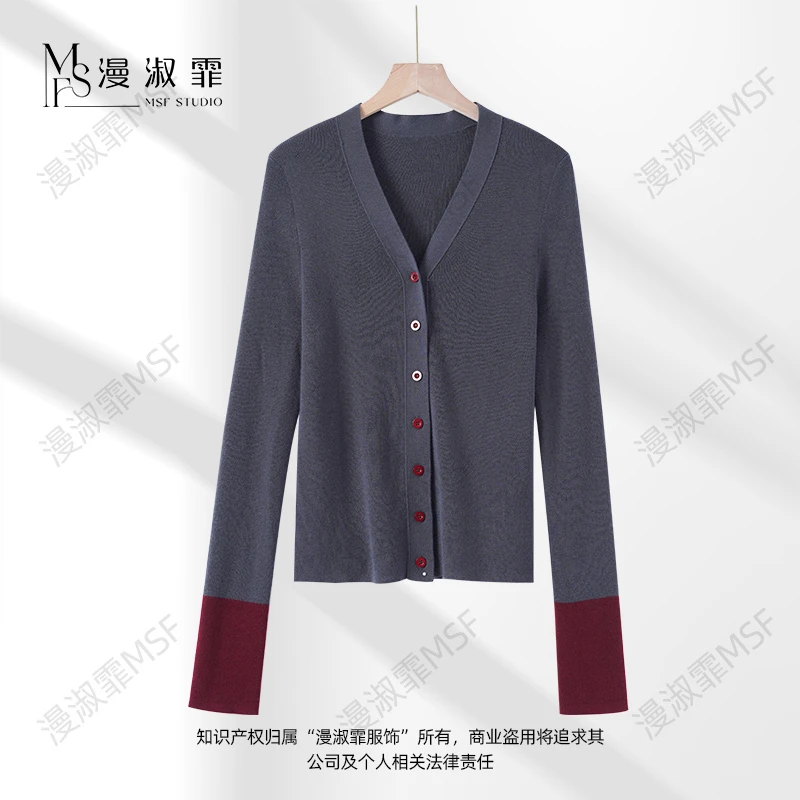 漫淑霏【流线型韵】秋季新款女款休闲百搭时尚撞色拼色长袖针织衫