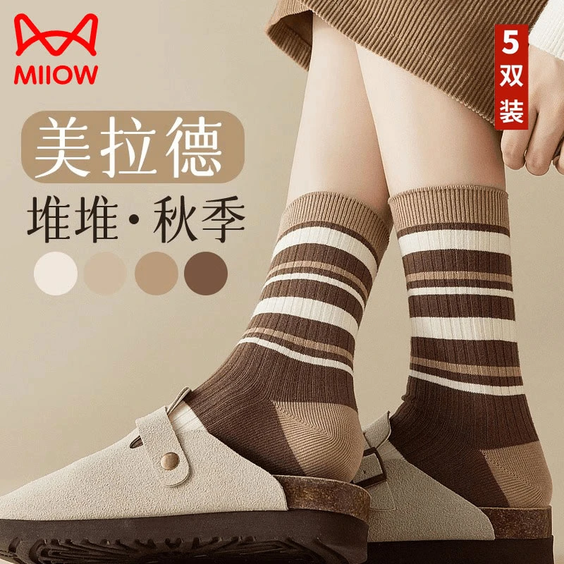 袜子女美拉德春秋款中筒袜无骨长袜网红潮条纹堆堆袜配勃肯鞋