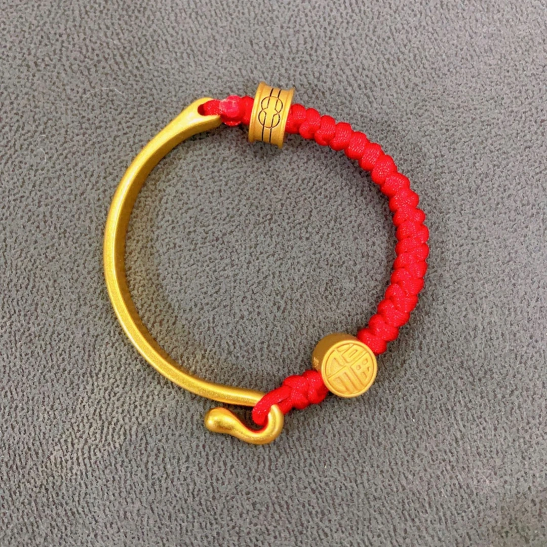 雕创 铜合金布艺手链 铜合金 编织款红色绳子半镯福字手链A44手工