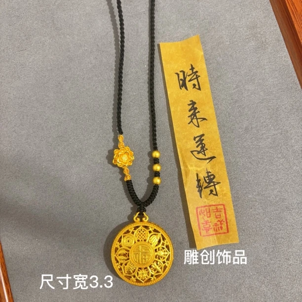 铜合金布艺吊坠 编织款挂坠大福盒项链传承素款纯手工编绳饰品