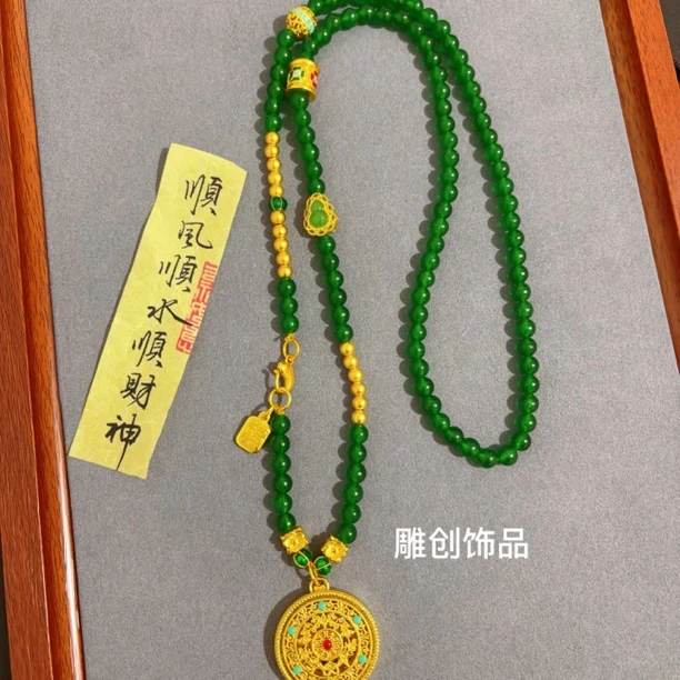 铜合金仿水晶吊坠 新国潮绿色珠五福圆满盒毛衣项链精美手工长链