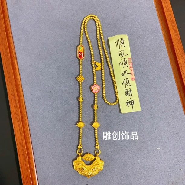 铜合金吊坠 新国潮3毫米珠子配饰锦鲤锁毛衣链金色精美时尚编