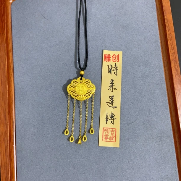 雕创 铜合金布艺吊坠 雕创  百年好合流苏项链毛衣项链时尚饰品创