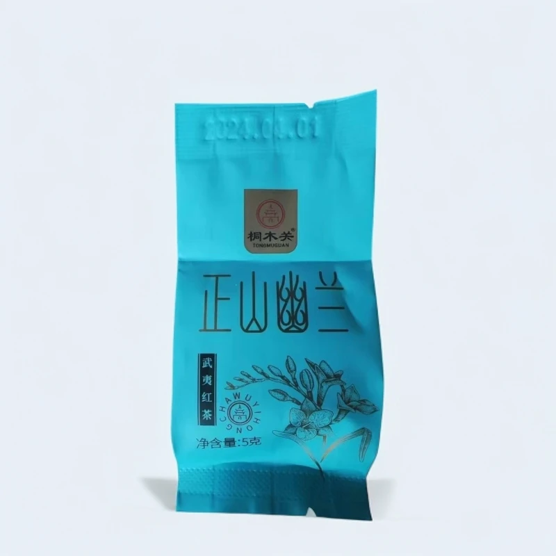 桐木关《厂长福利》花香正山小种 试喝装5克