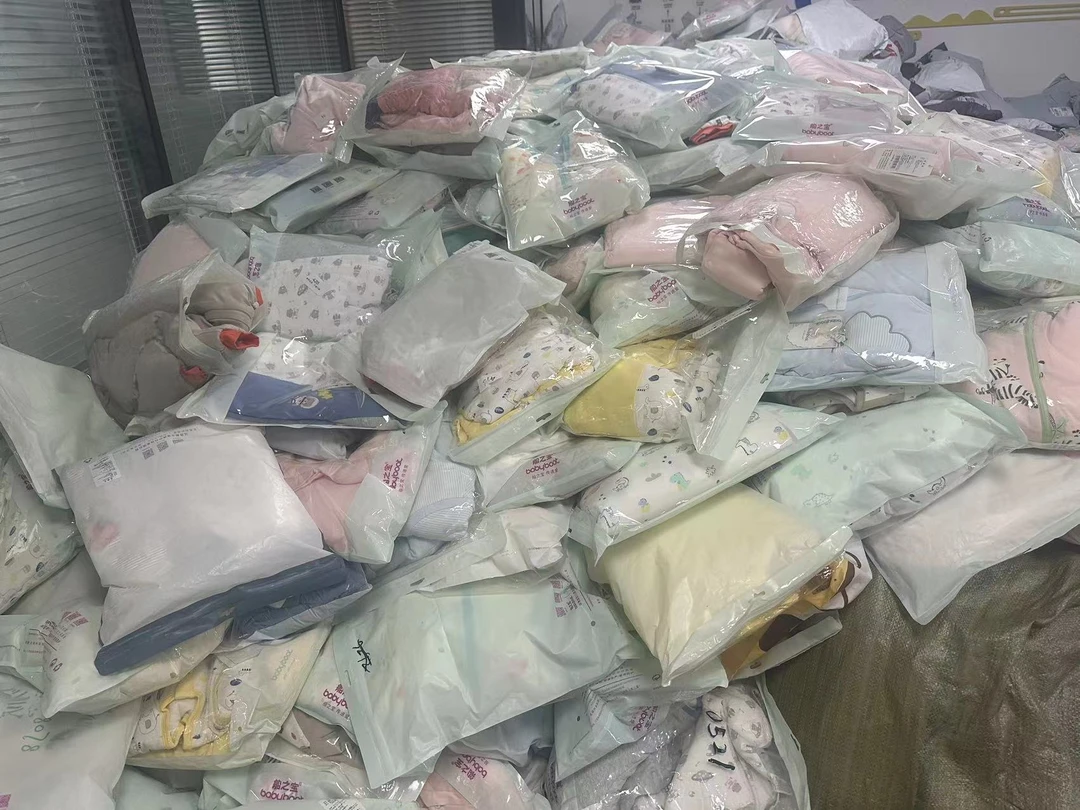 【粉丝福利】Babyboot 竹棉睡袋