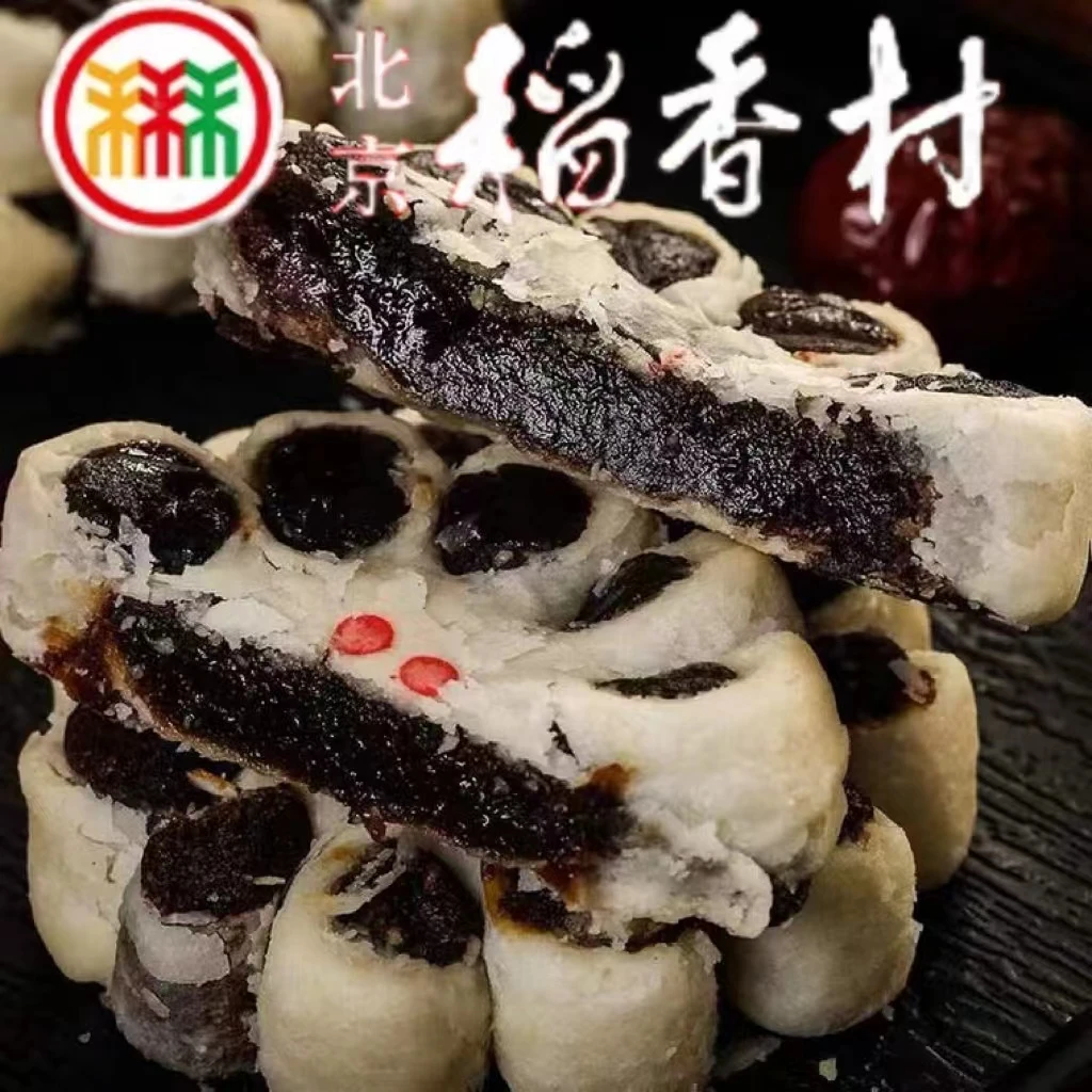 北京三禾稻香村枣花酥枣泥馅网红休闲香甜解馋食品糕点心高端零食