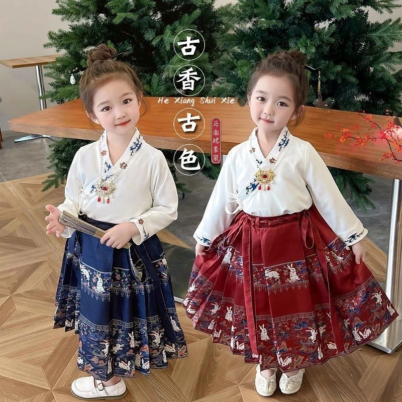儿童马面国庆中秋节女童玉兔套装春秋中国国风套装小女孩汉服明制