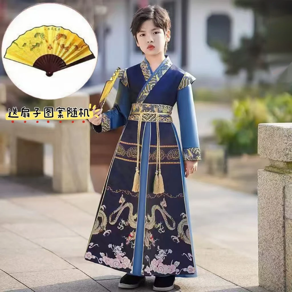 2025儿童新款春秋款男童汉服飞鱼服唐装新中式古装小少爷国风古风