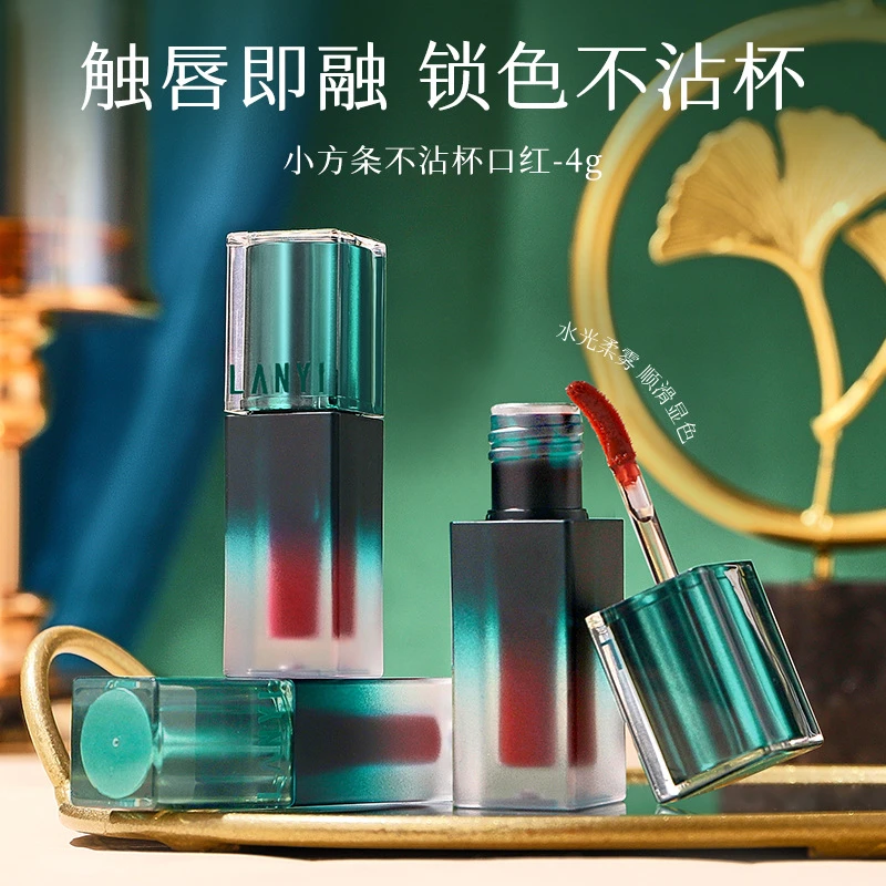 新小方条不沾杯不掉色唇釉大牌正品口红镜面水光嘟嘟唇彩雾面显白