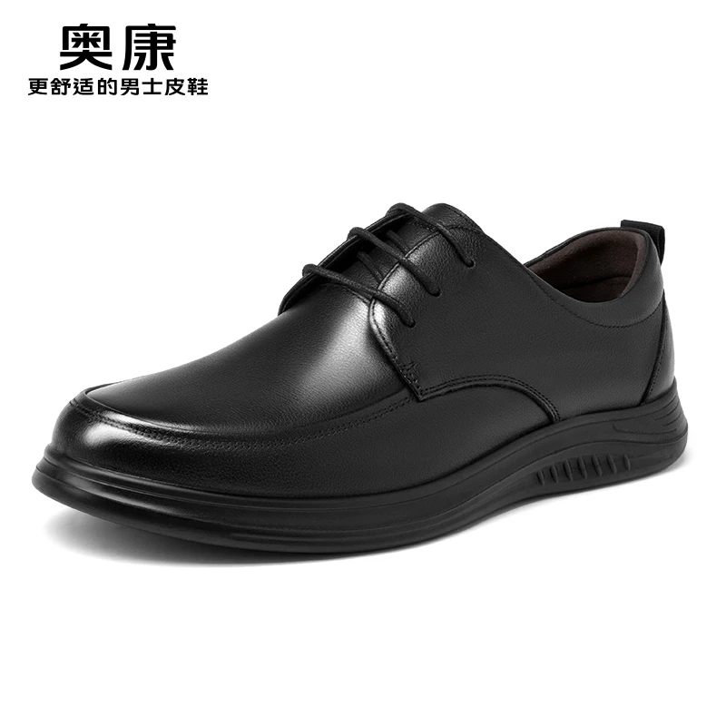 Aokang/奥康男鞋系带男皮鞋真皮系带软底通勤结婚伴郎鞋男士
