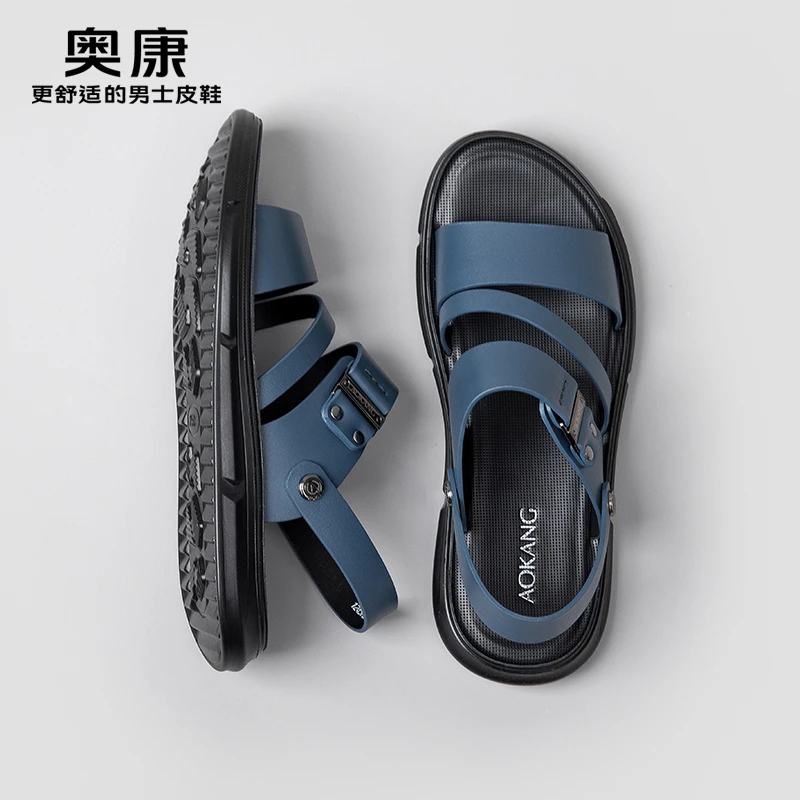 Aokang/奥康男款凉鞋夏季男士沙滩鞋时尚休闲户外皮凉鞋厚底耐磨