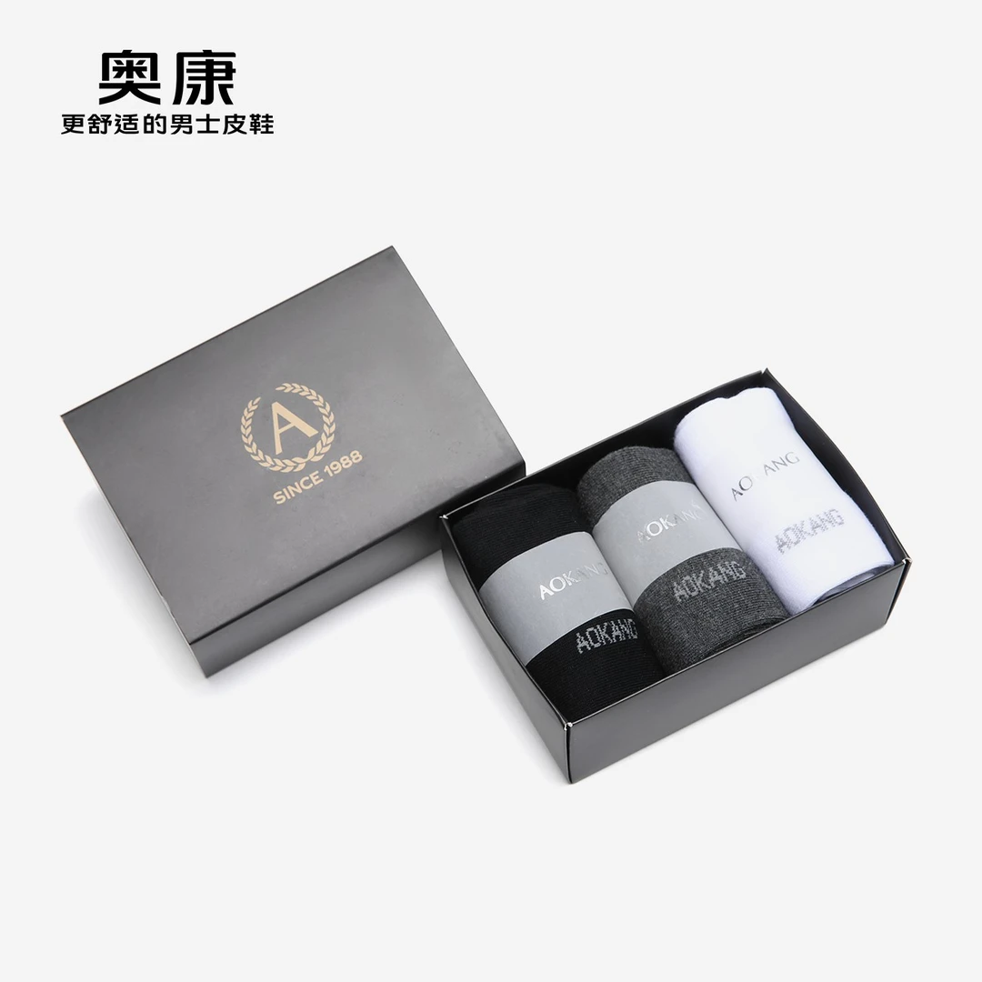 Aokang/奥康男士盒装袜