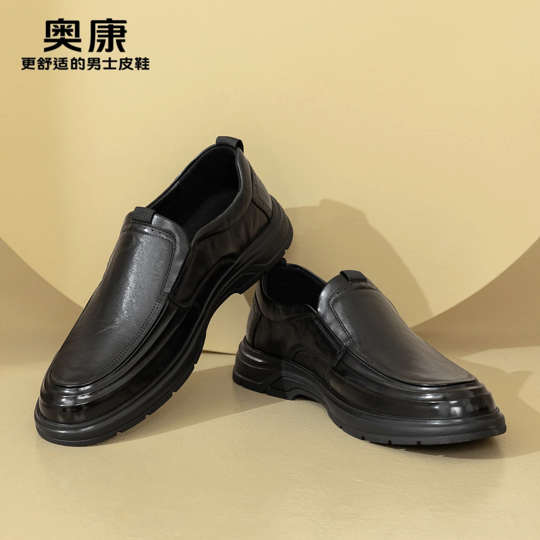 男鞋冬季商务休闲冬季加绒男士皮鞋真皮百搭套脚舒适视频爸爸皮鞋