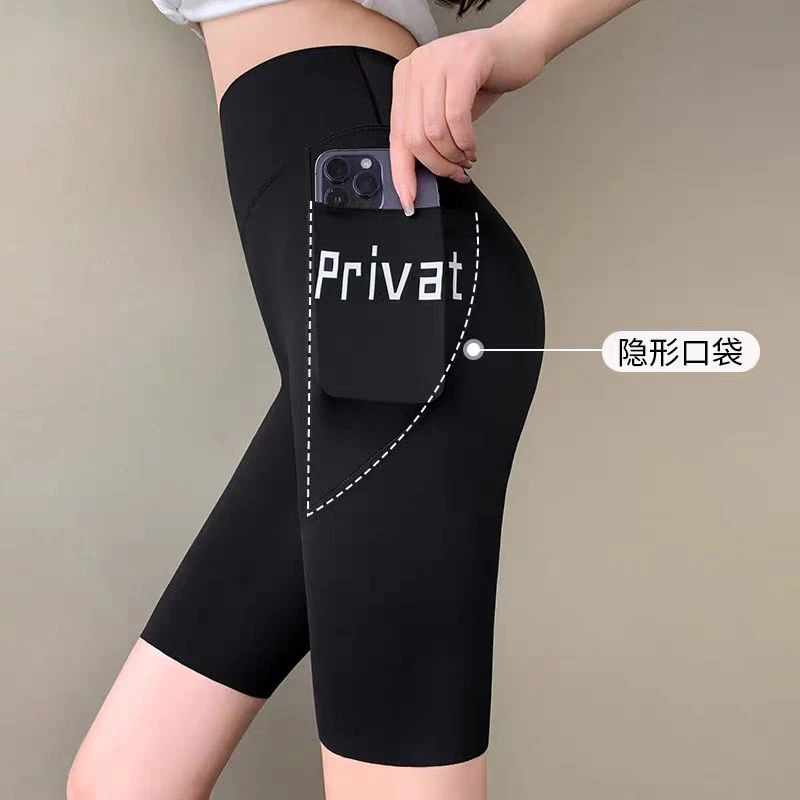 （不挑色2条发）侧口袋女外穿夏季鲨鱼裤打底瑜伽裤(C5-4)022