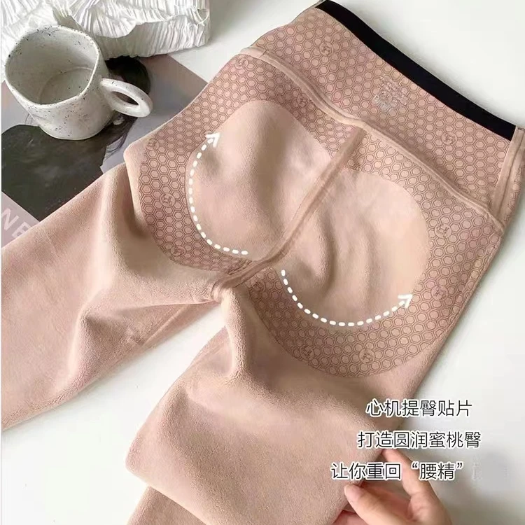 芭比裤秋冬加绒加厚外穿女保暖修身显瘦打底小黑裤2342(B6-8)