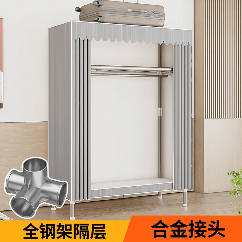 简易衣柜家用卧室布衣柜出租屋用结实耐用经济型衣橱单人小型衣柜