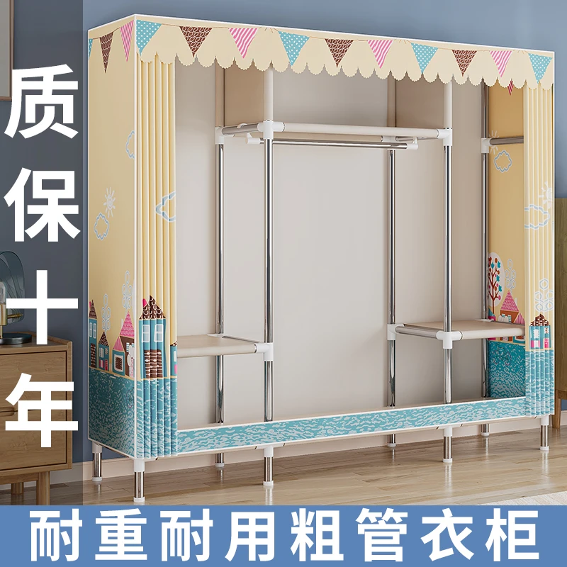 衣柜简易布衣柜家用卧室组装柜子出租房用大衣橱结实耐用简约现代