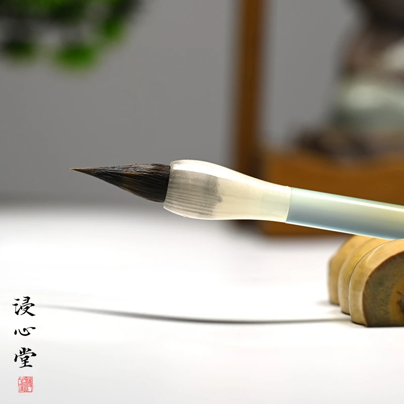 浸心堂    清雅  出锋2.5   紫狼兼毫洛神赋赤壁赋小行书毛笔