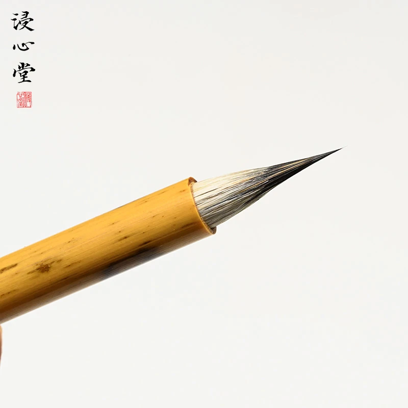 【空气@书心】朱雀九紫一羊灵飞经勾线文征明草堂十字小楷毛笔