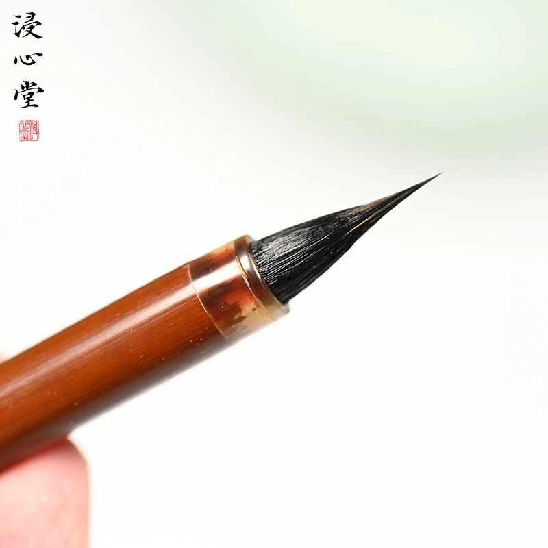 【子衿专属】浸心堂 定风波 勾线瘦金文征明灵飞经小楷毛笔