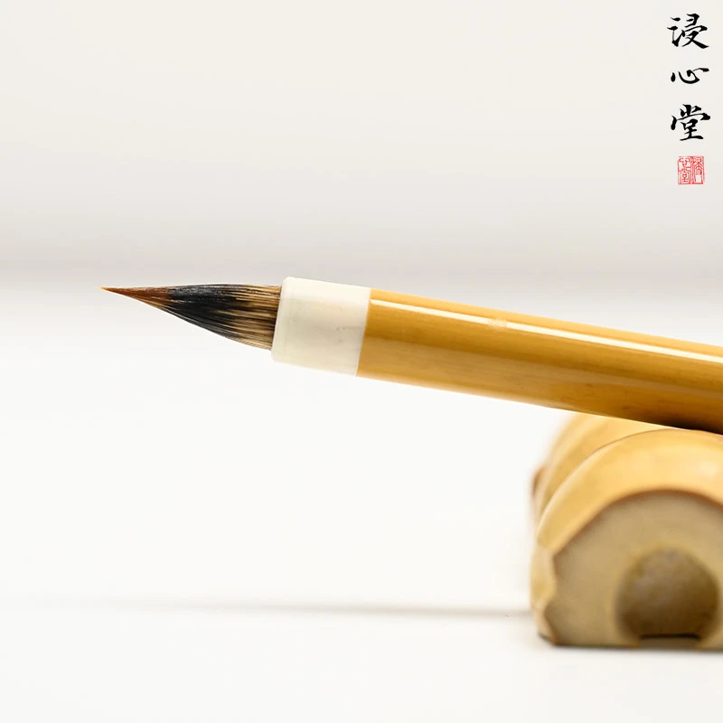 【四月天专属】浸心堂奏本紫狼毫赵孟頫小楷行书手工小楷笔毛笔
