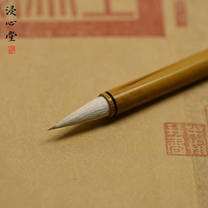 浸心堂 游龙 颜体多宝塔兼毫初学者练习中楷毛笔