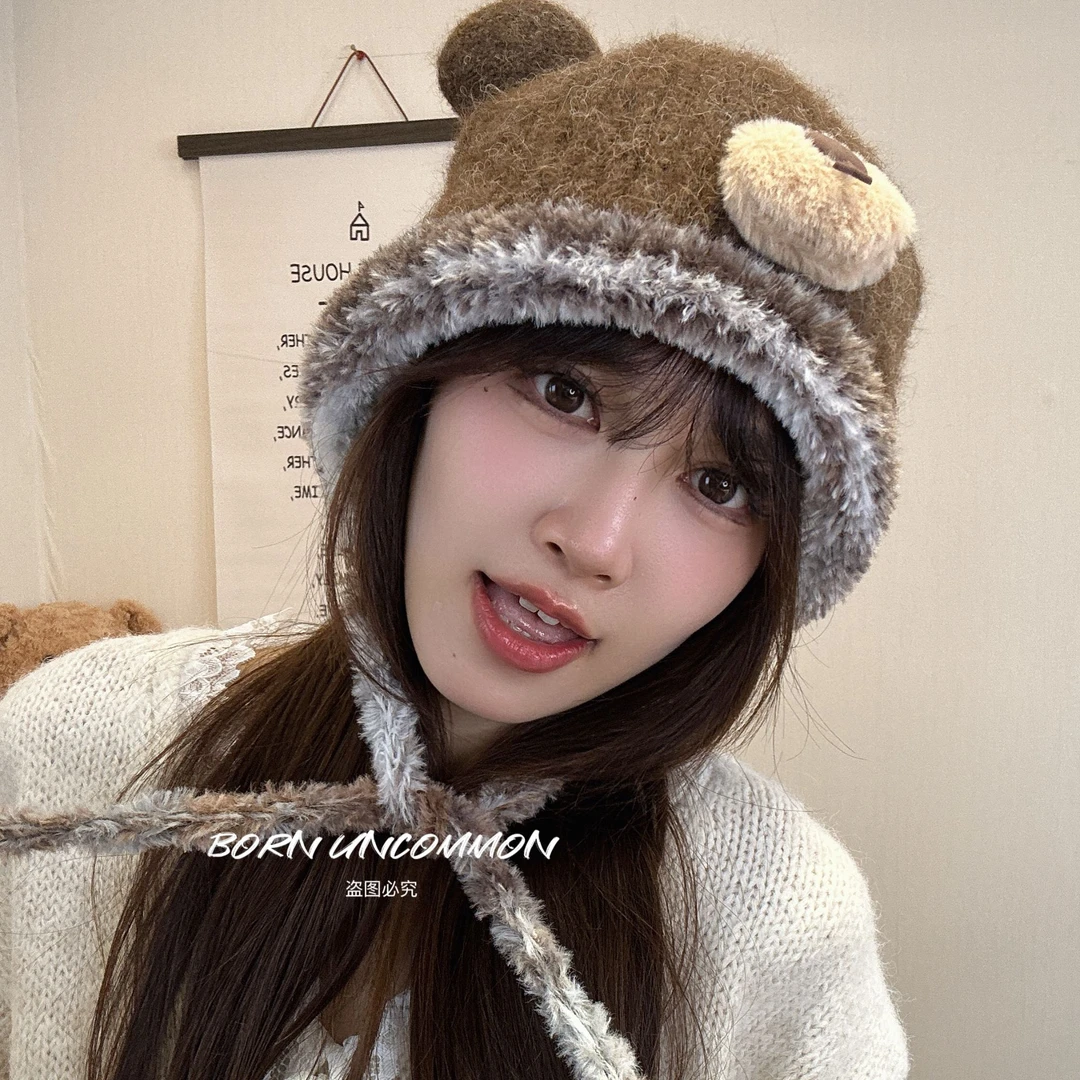 冬季可爱小熊毛绒帽子女显脸小雷锋帽保暖护耳可做包包针织毛线帽