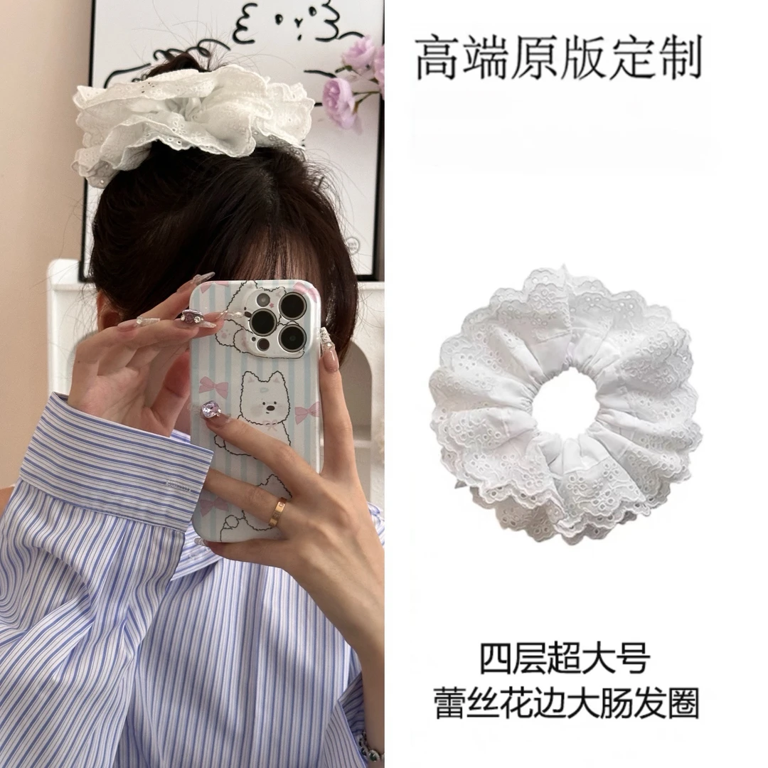 四层白色蕾丝大肠发圈超大号头绳女网红新款高级感丸子头头花