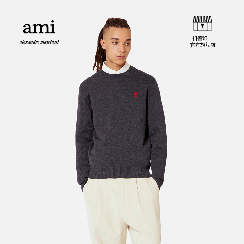 AMIPARIS男士经典款爱心款纯羊毛圆领休闲针织套头毛衣HKS001.001
