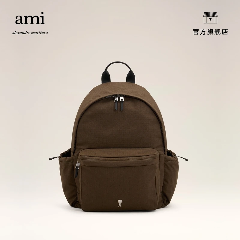 【春夏折扣】AMIPARIS金属爱心休闲户外双肩背包ULL020.AW0074