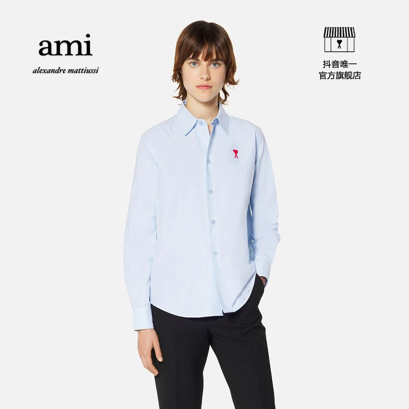 AMIPARIS女士爱心款休闲潮流长袖衬衫BFFSH091.480