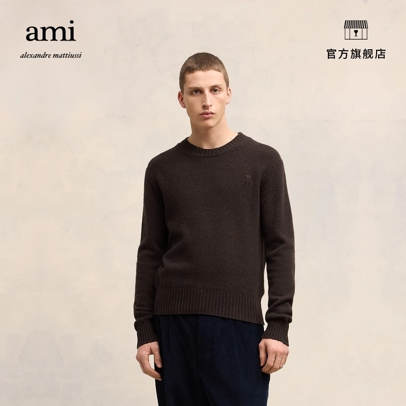 AMIPARIS男士同色爱心休闲纯色圆领毛衣HKS057.005