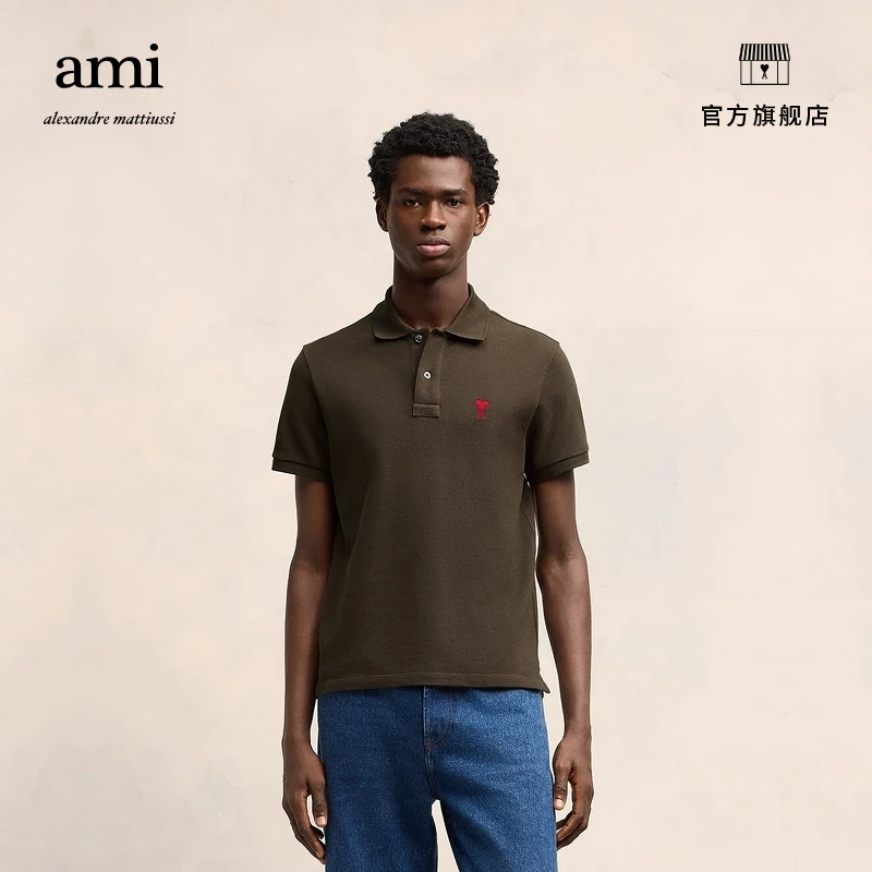 AMIPARIS男女款红色爱心棉质T恤POLO衫UPL001.760