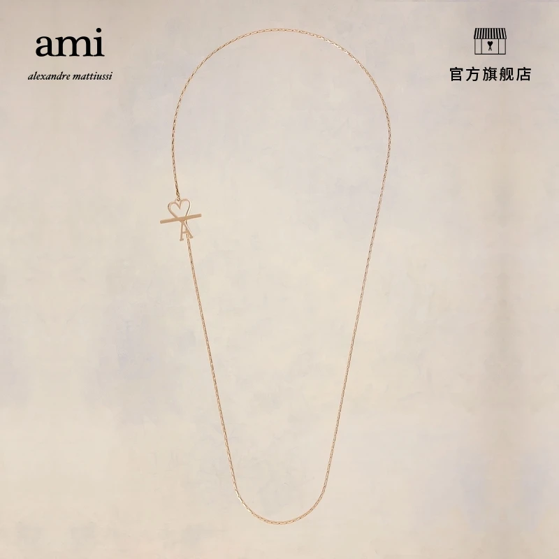 【琥珀流光】AMIPARIS男女款设计师款黄铜项链SPUJW916.361