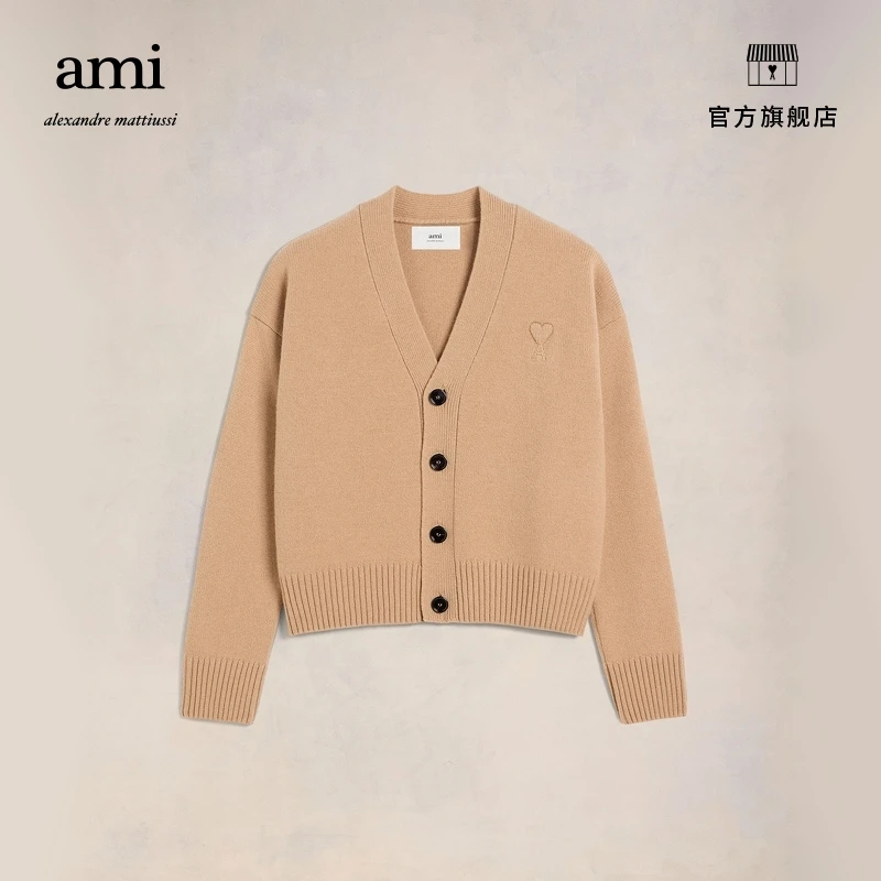 【雅丹风】AMIPARIS立体爱心休闲V领开衫毛衣UKC044.KN0028