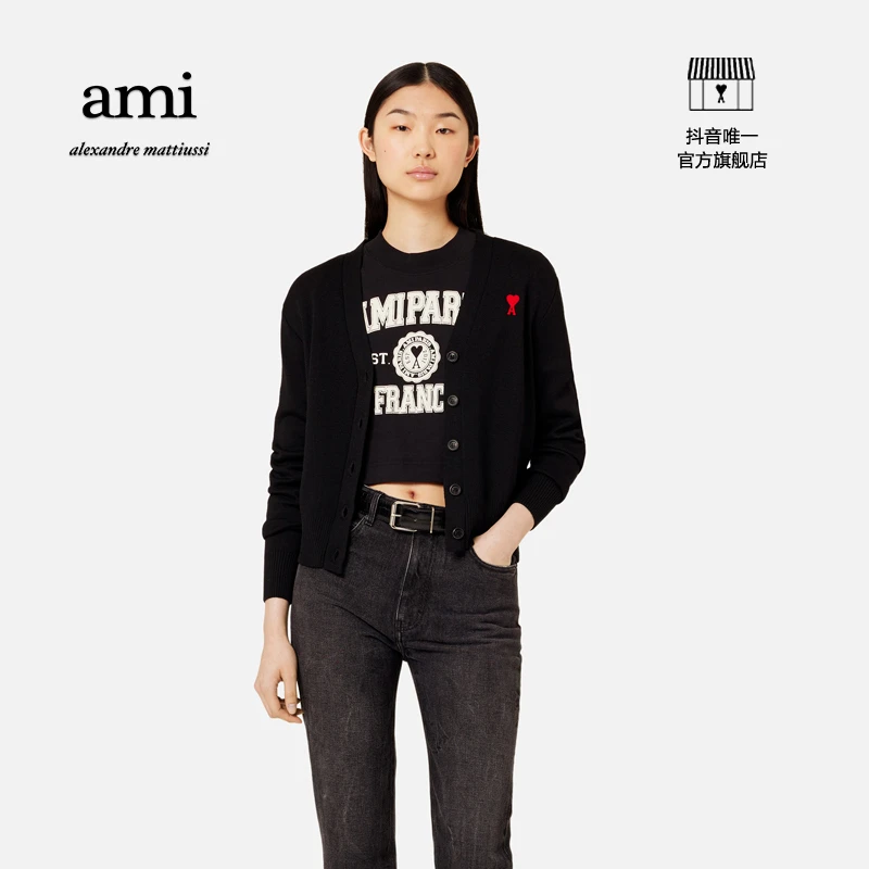 AMIPARIS女士经典爱心款休闲时尚羊毛开衫针织衫毛衣FKC010.001