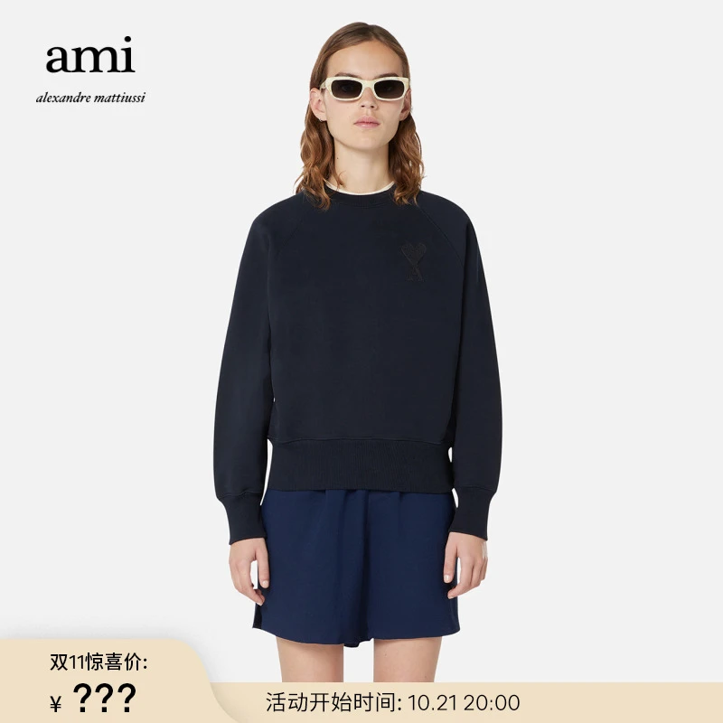 AMIPARIS女士爱心款休闲运动套头卫衣E21FJ028.747